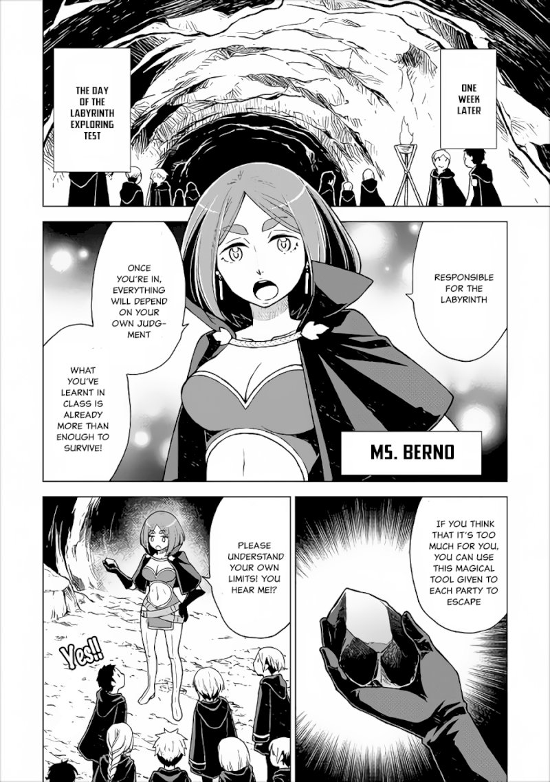 Hiraheishi wa Kako o Yumemiru - Chapter 18 Page 5