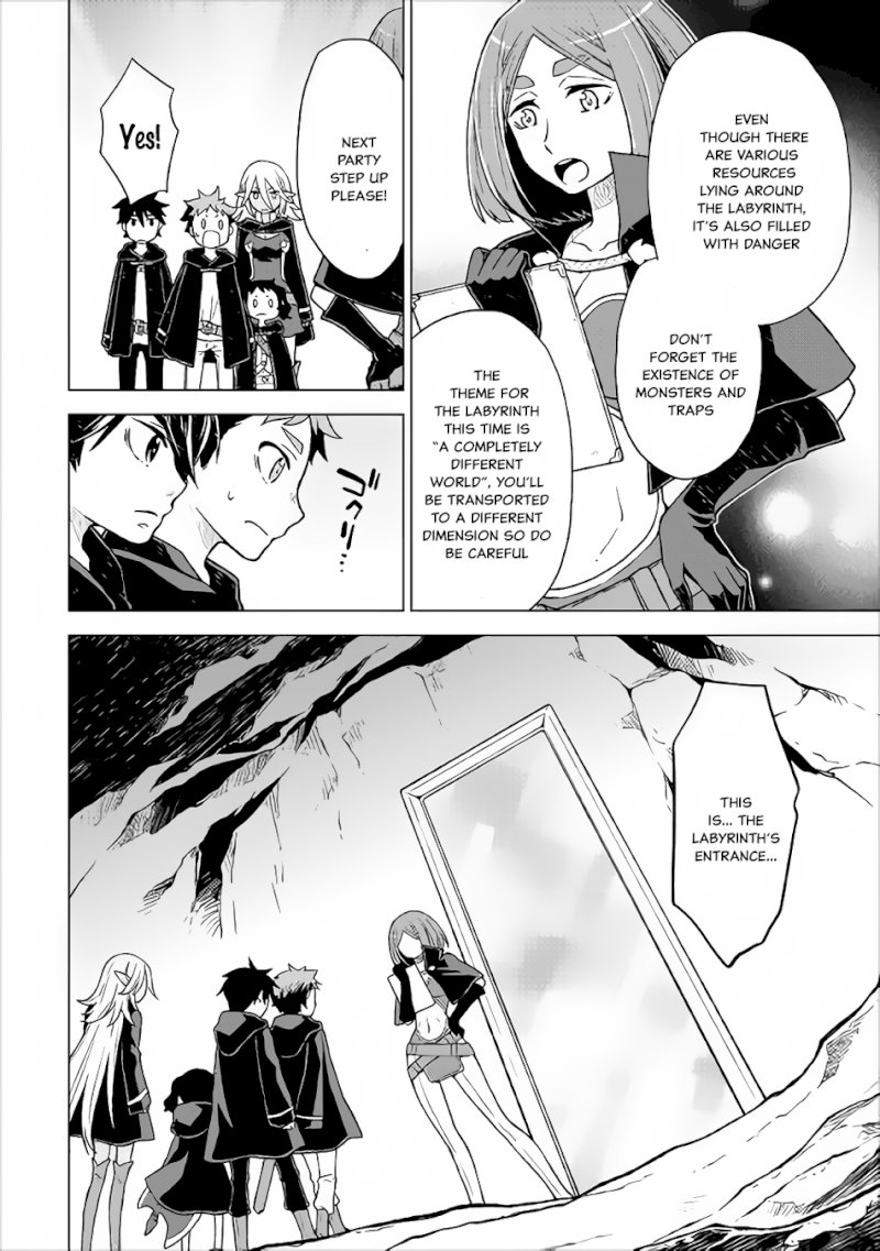 Hiraheishi wa Kako o Yumemiru - Chapter 18 Page 7