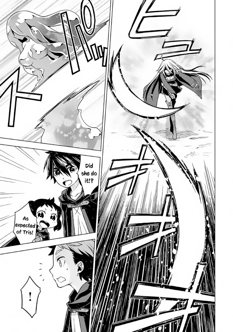 Hiraheishi wa Kako o Yumemiru - Chapter 19 Page 10