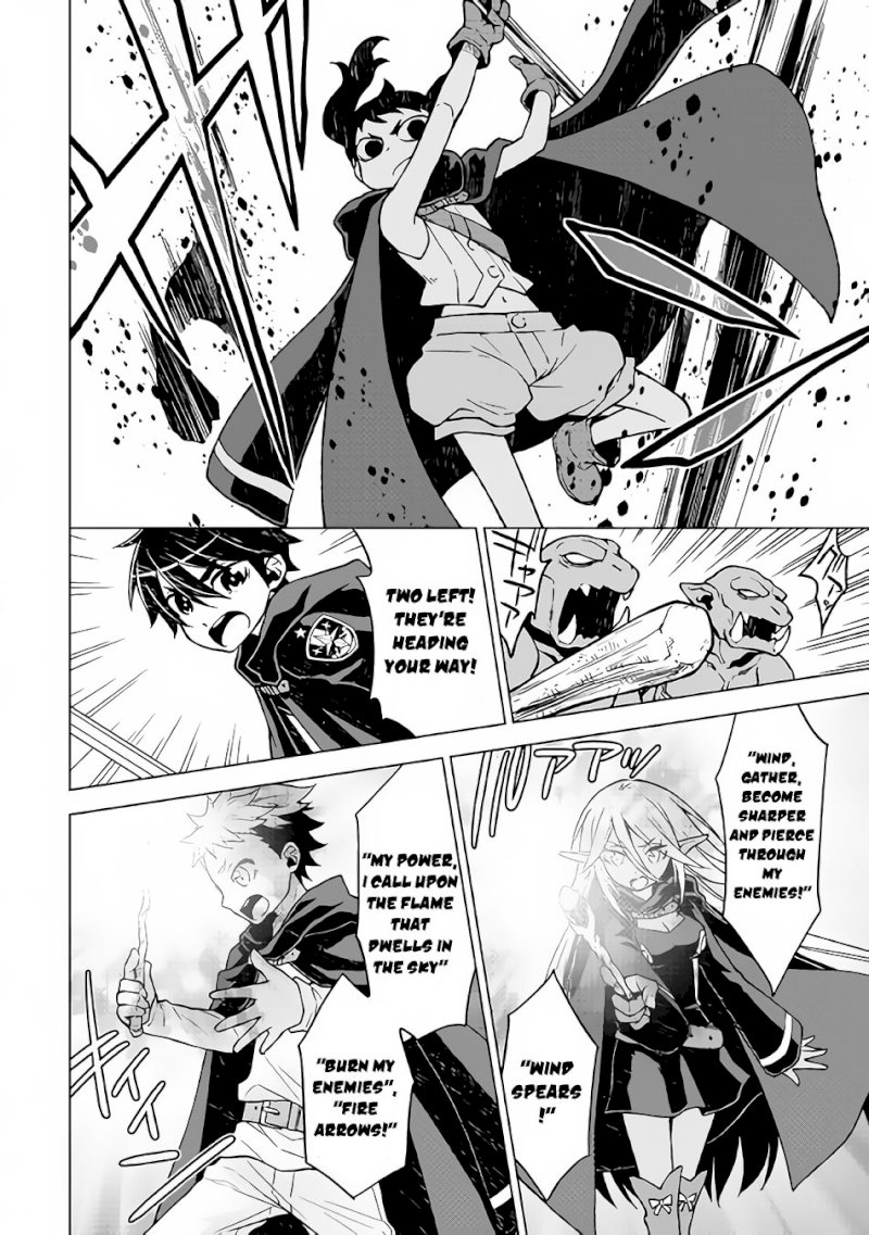 Hiraheishi wa Kako o Yumemiru - Chapter 19 Page 3