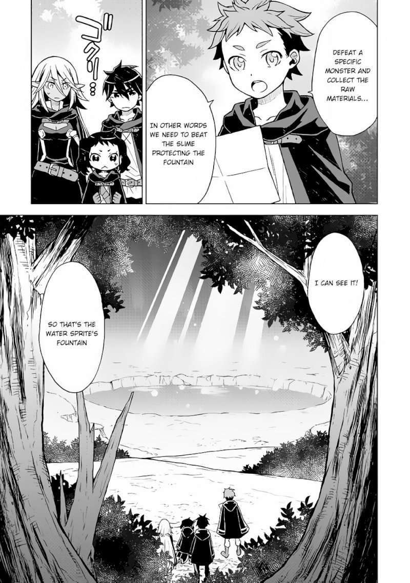 Hiraheishi wa Kako o Yumemiru - Chapter 19 Page 6
