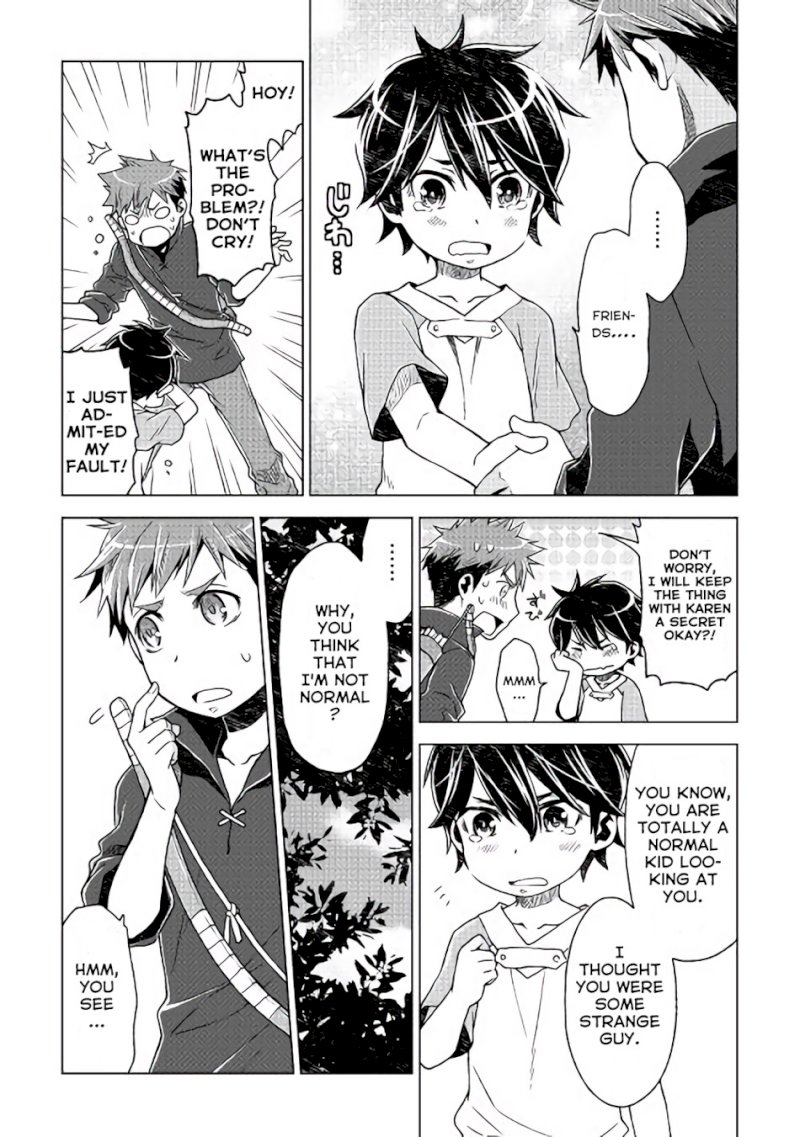 Hiraheishi wa Kako o Yumemiru - Chapter 2 Page 14