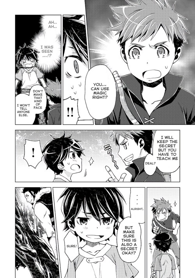 Hiraheishi wa Kako o Yumemiru - Chapter 2 Page 15