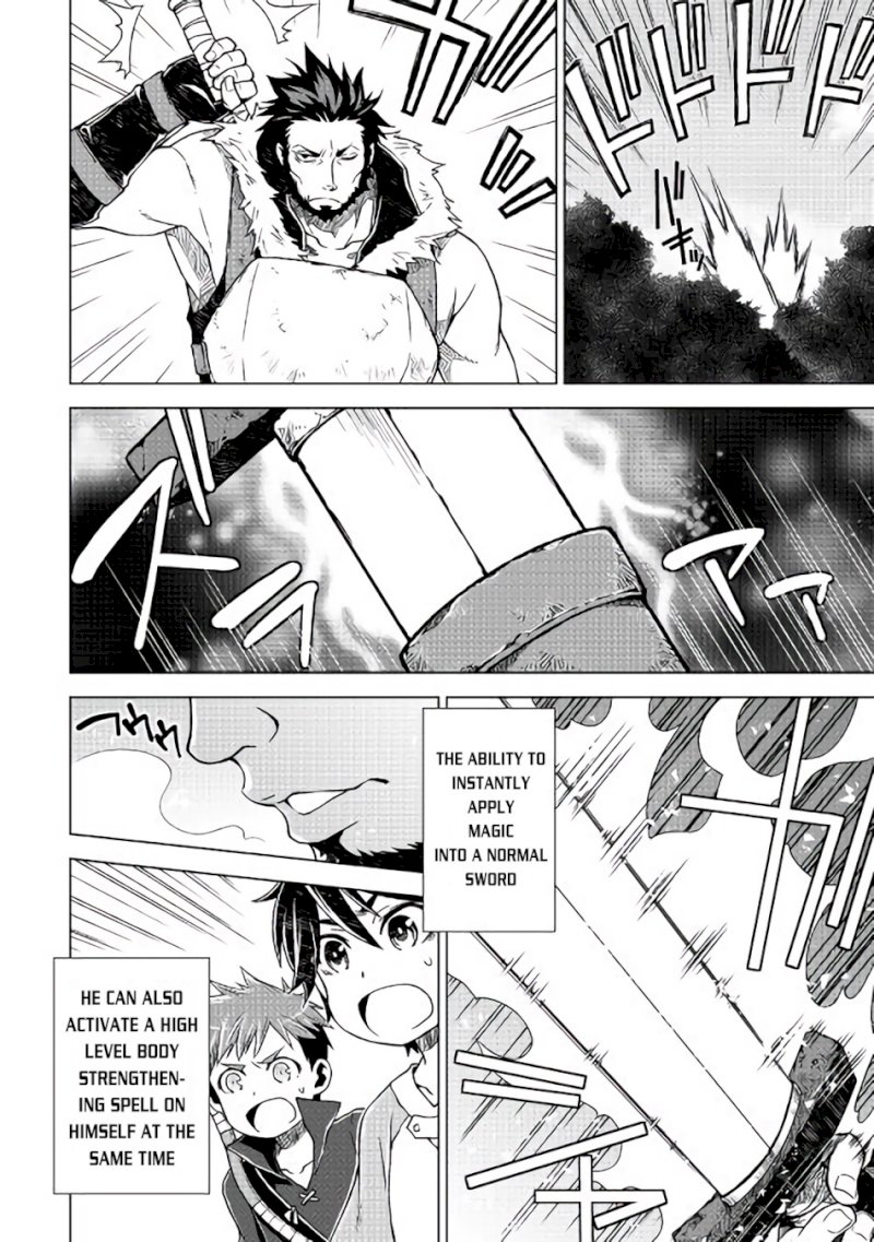 Hiraheishi wa Kako o Yumemiru - Chapter 2 Page 17