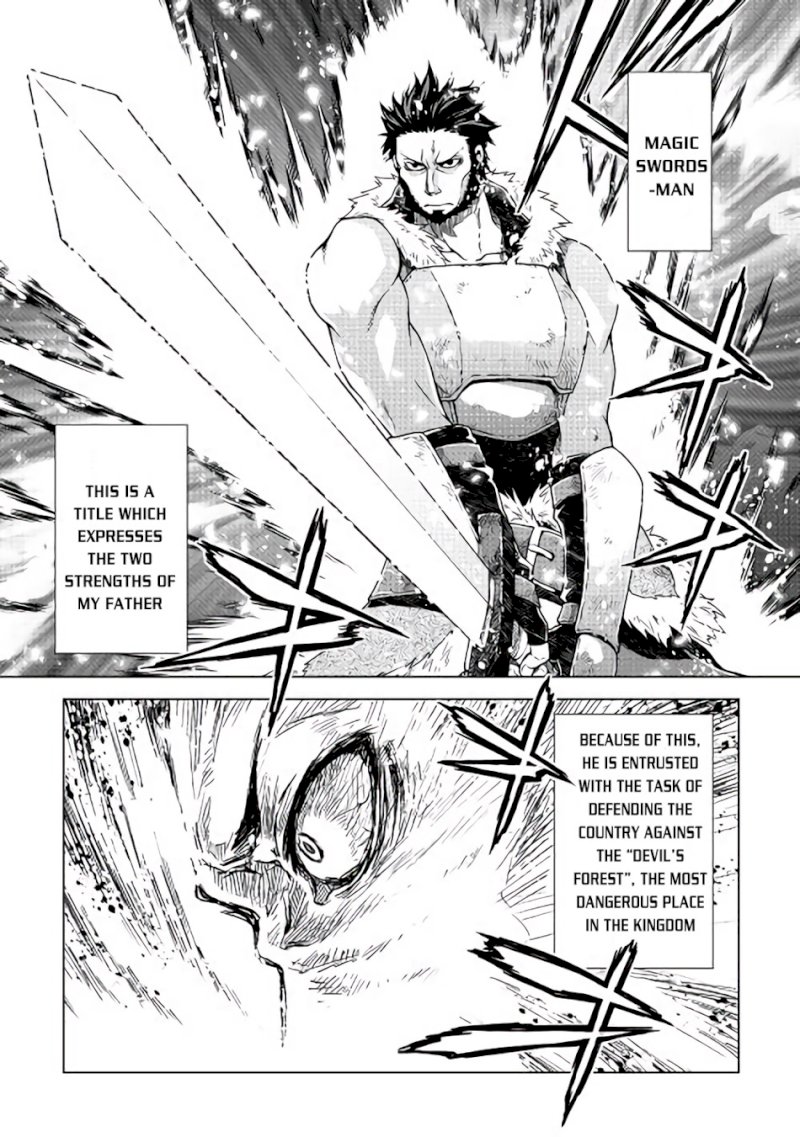 Hiraheishi wa Kako o Yumemiru - Chapter 2 Page 18