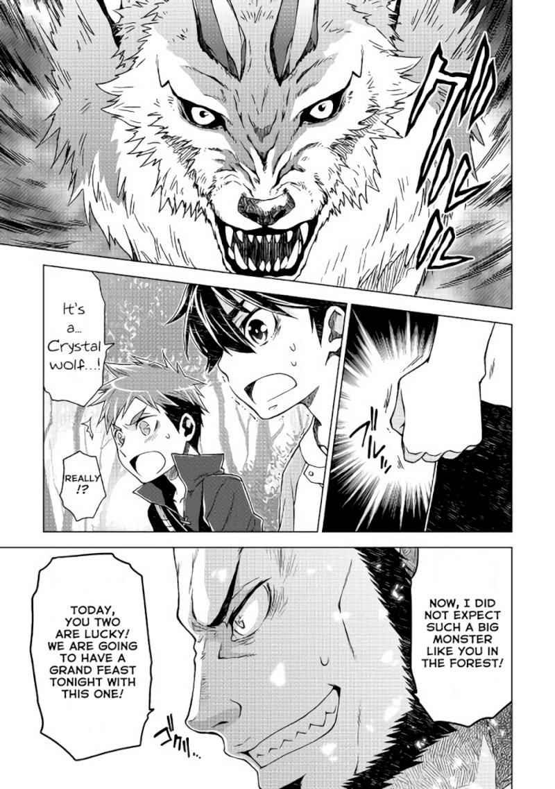 Hiraheishi wa Kako o Yumemiru - Chapter 2 Page 20