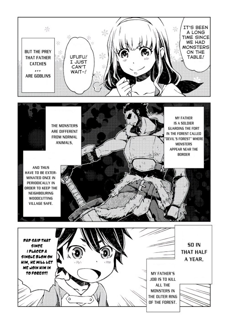 Hiraheishi wa Kako o Yumemiru - Chapter 2 Page 5