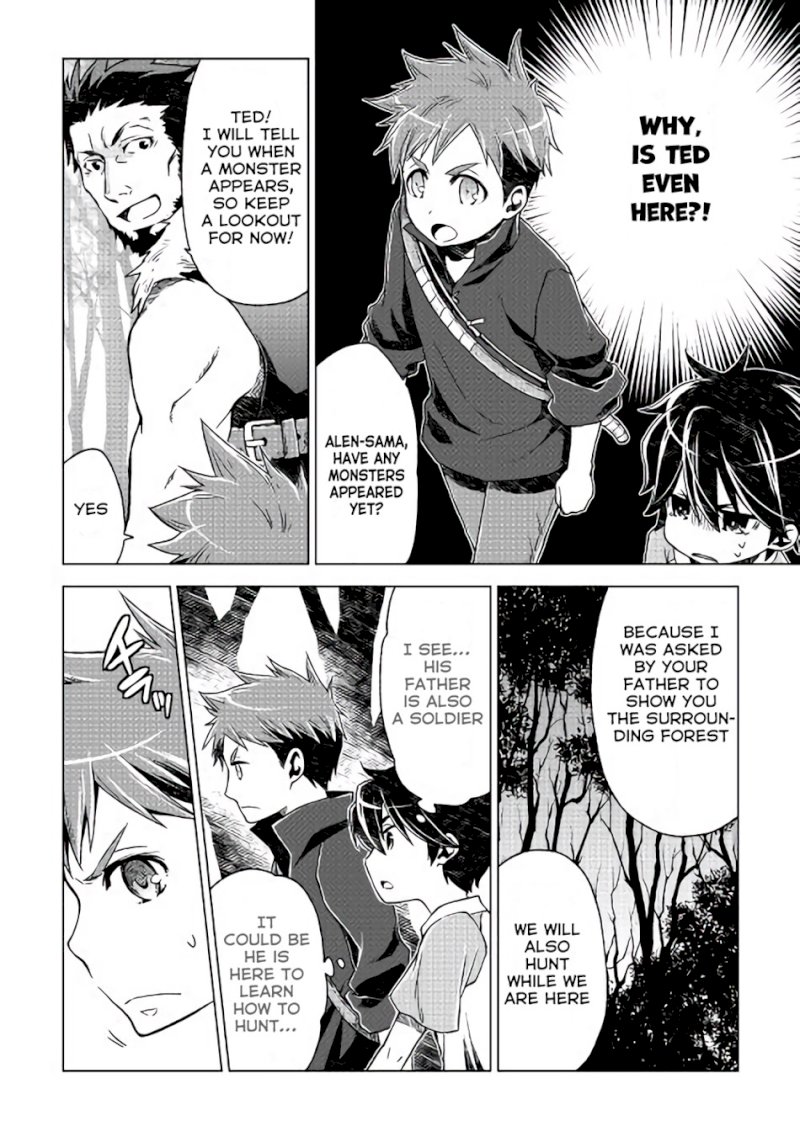 Hiraheishi wa Kako o Yumemiru - Chapter 2 Page 9