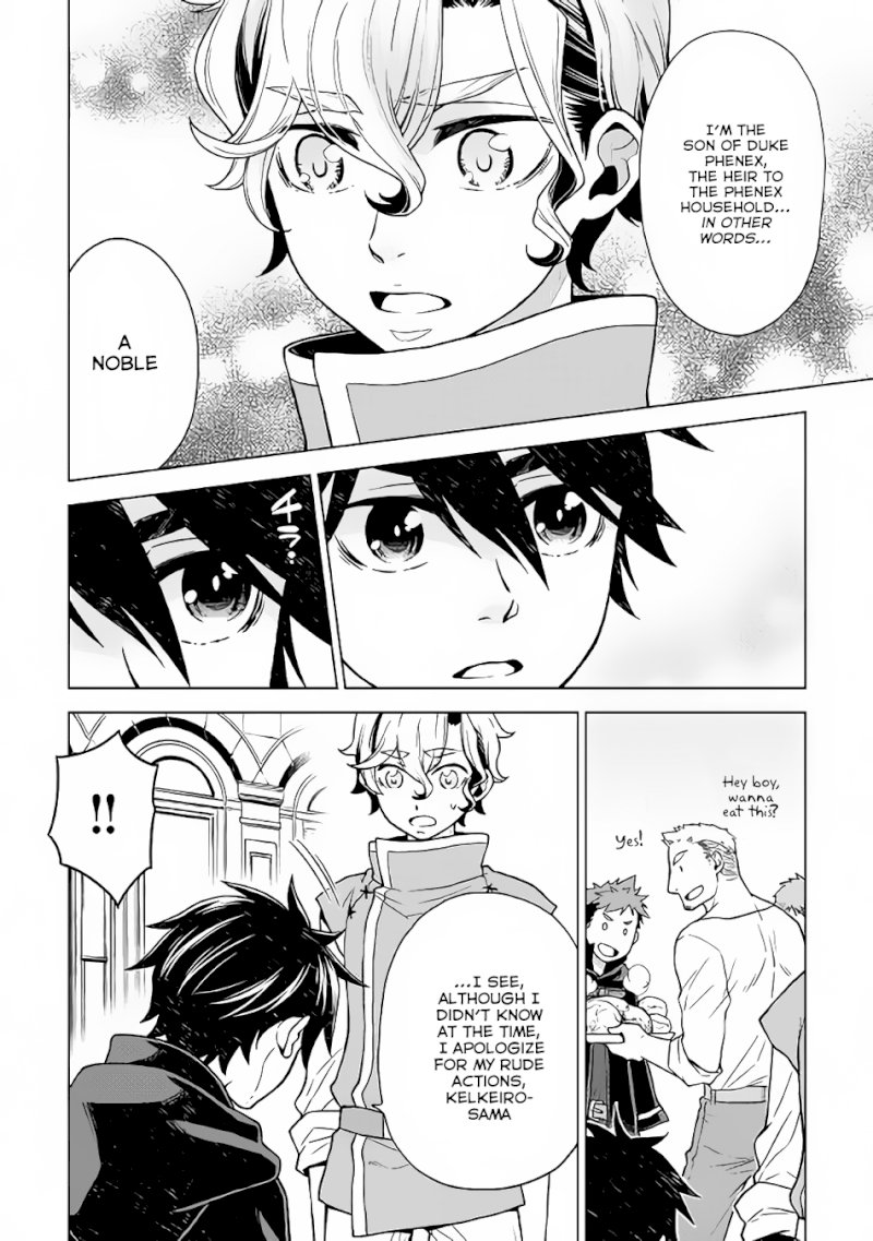 Hiraheishi wa Kako o Yumemiru - Chapter 22 Page 13