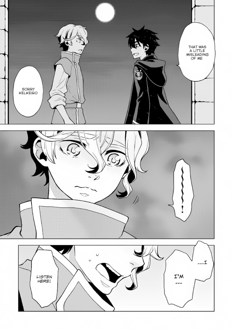 Hiraheishi wa Kako o Yumemiru - Chapter 22 Page 18