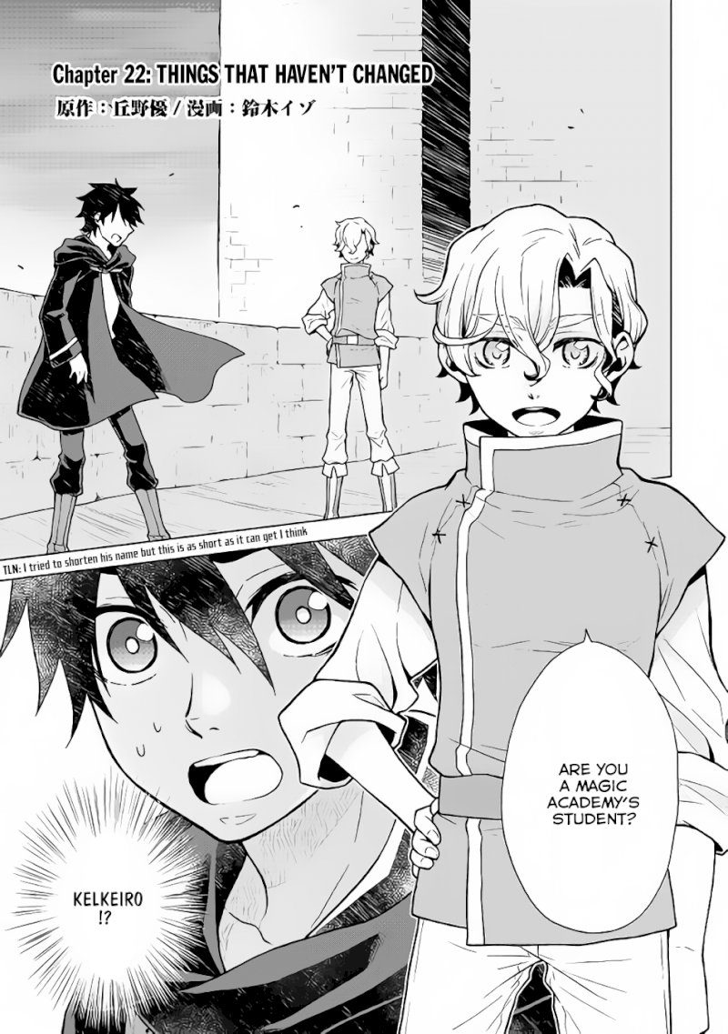 Hiraheishi wa Kako o Yumemiru - Chapter 22 Page 2