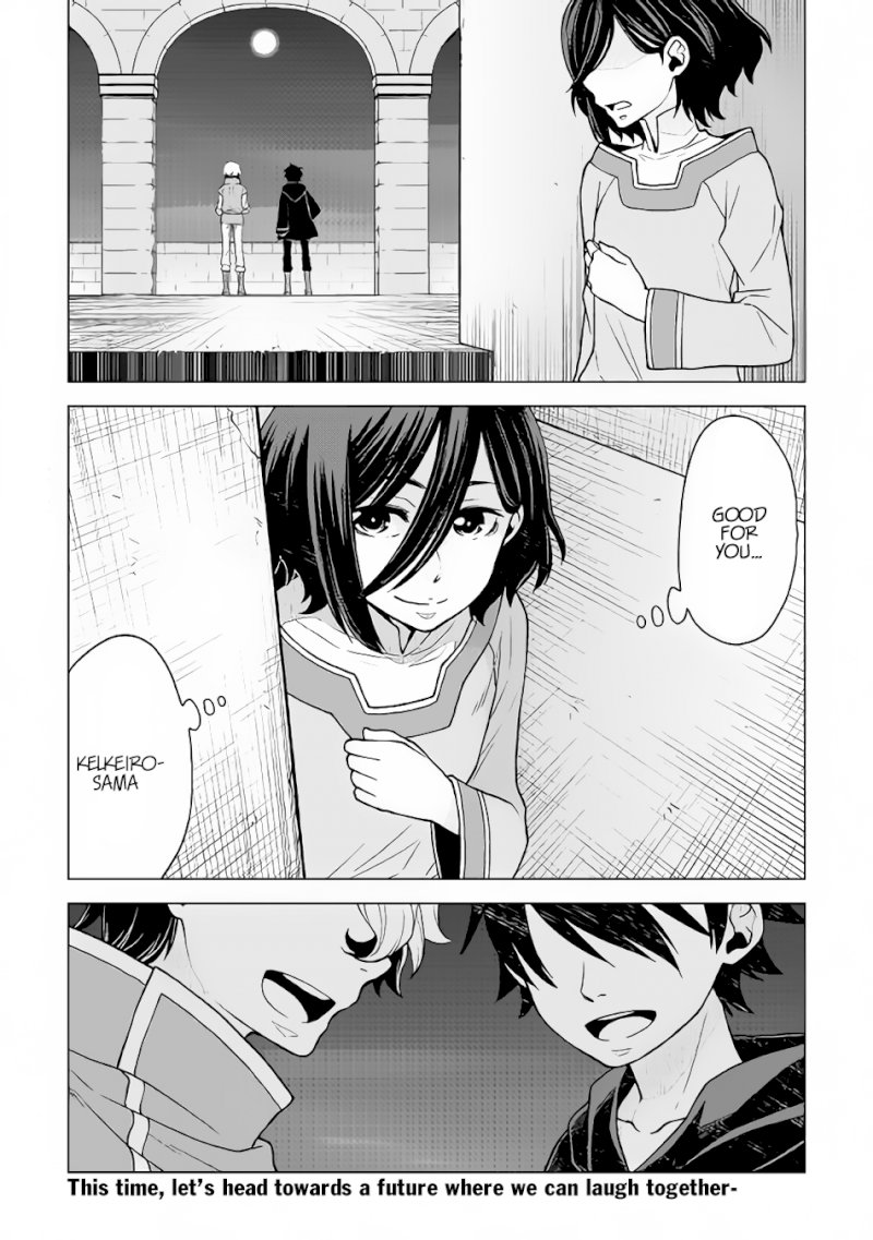Hiraheishi wa Kako o Yumemiru - Chapter 22 Page 22