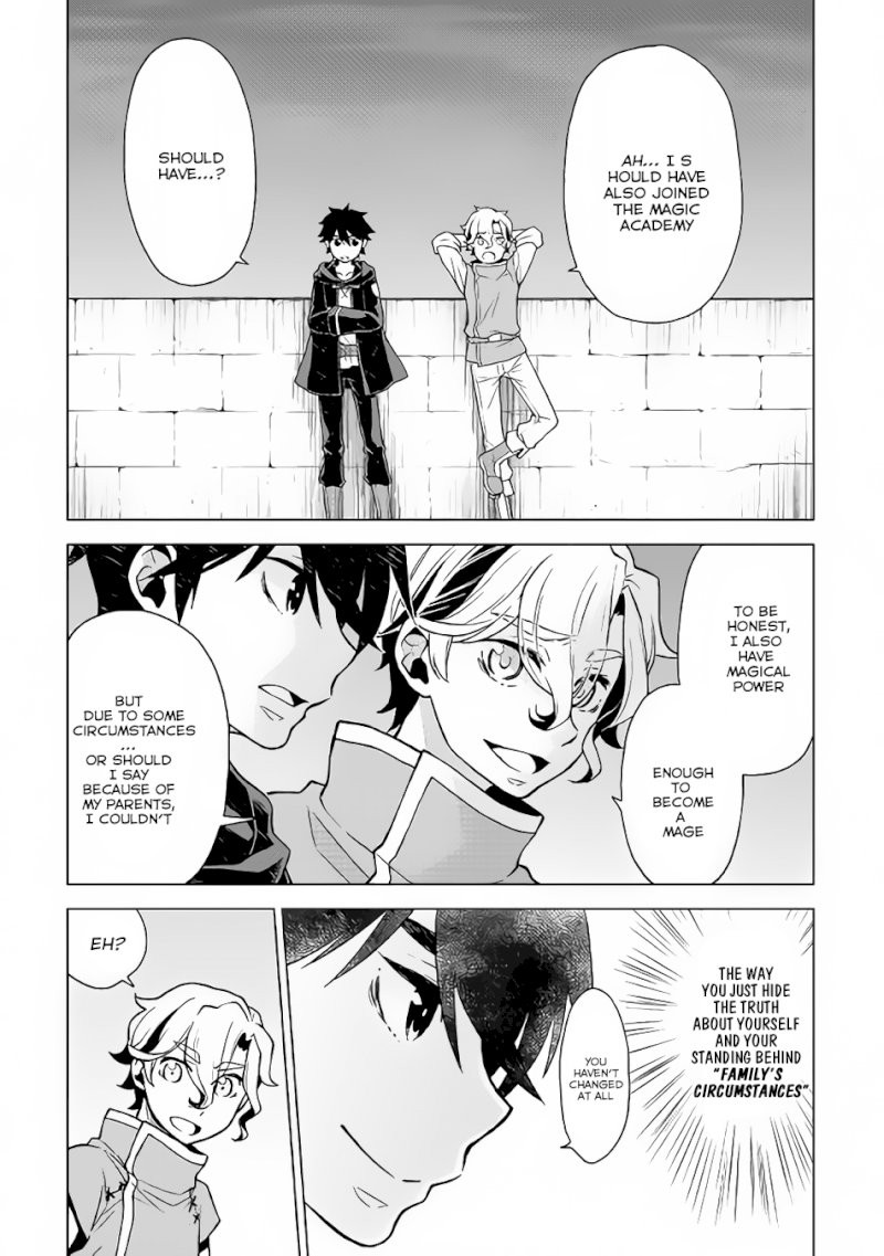 Hiraheishi wa Kako o Yumemiru - Chapter 22 Page 6