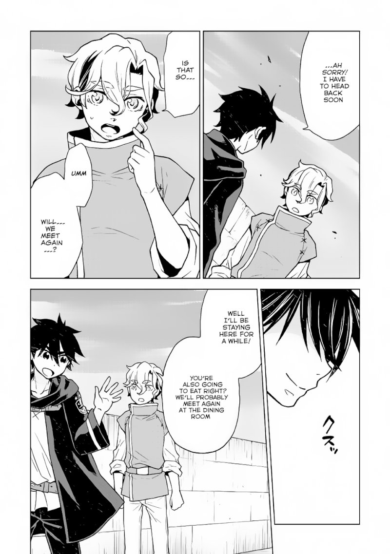 Hiraheishi wa Kako o Yumemiru - Chapter 22 Page 7