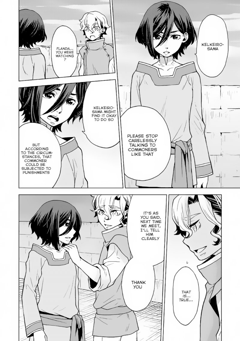 Hiraheishi wa Kako o Yumemiru - Chapter 22 Page 9