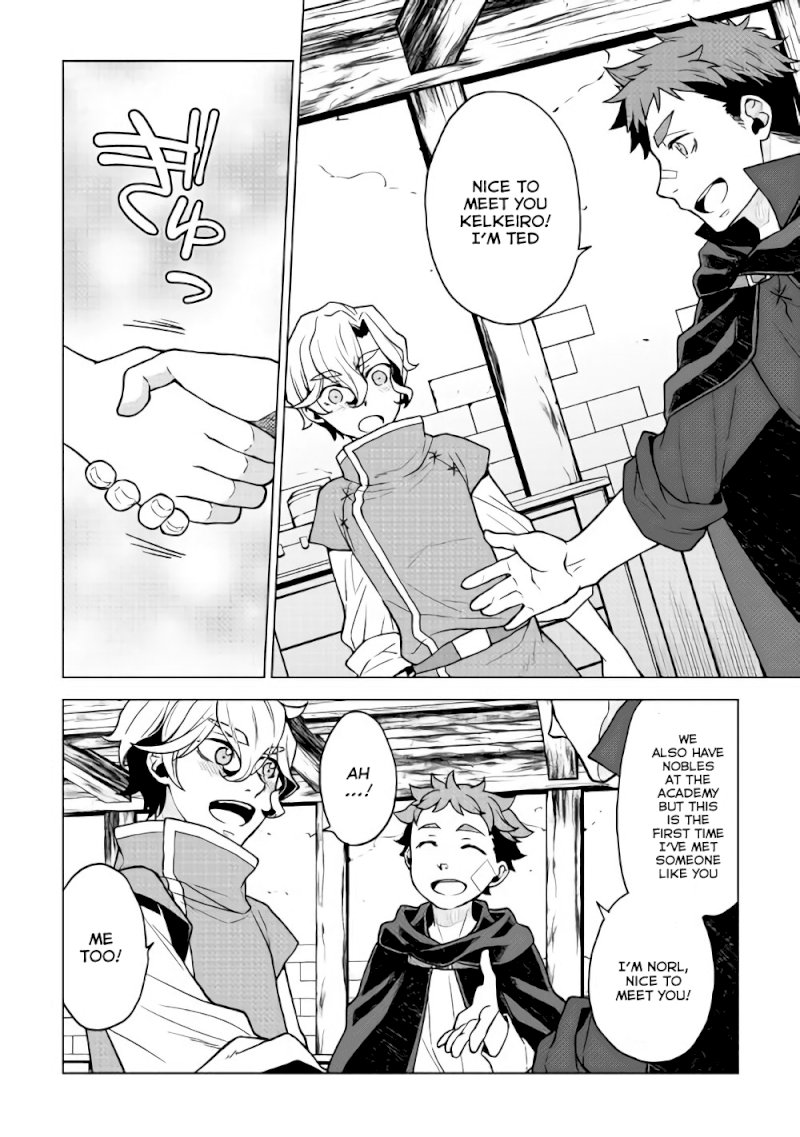 Hiraheishi wa Kako o Yumemiru - Chapter 23 Page 13