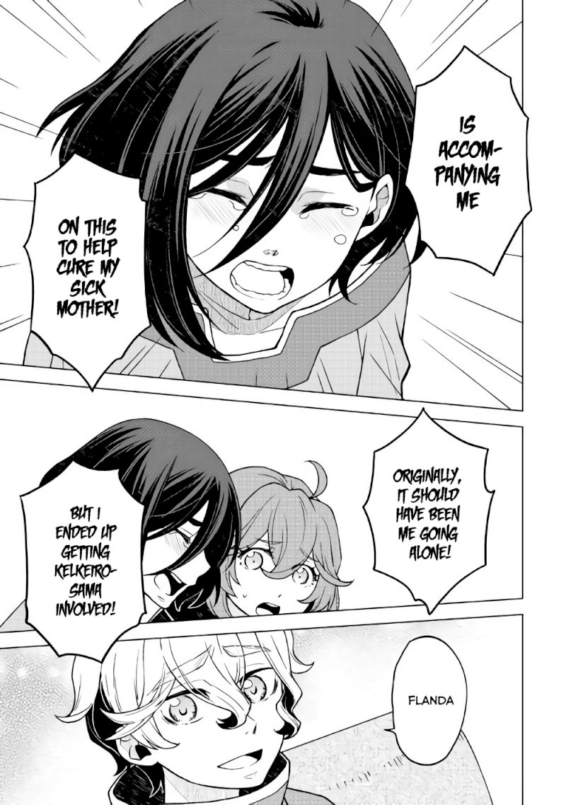 Hiraheishi wa Kako o Yumemiru - Chapter 23 Page 18