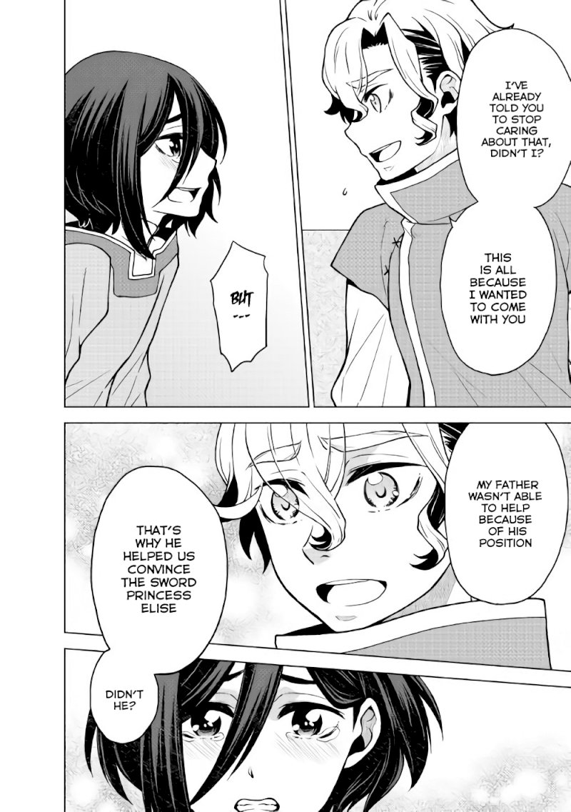 Hiraheishi wa Kako o Yumemiru - Chapter 23 Page 19