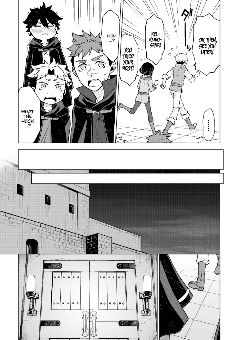 Hiraheishi wa Kako o Yumemiru - Chapter 23 Page 6