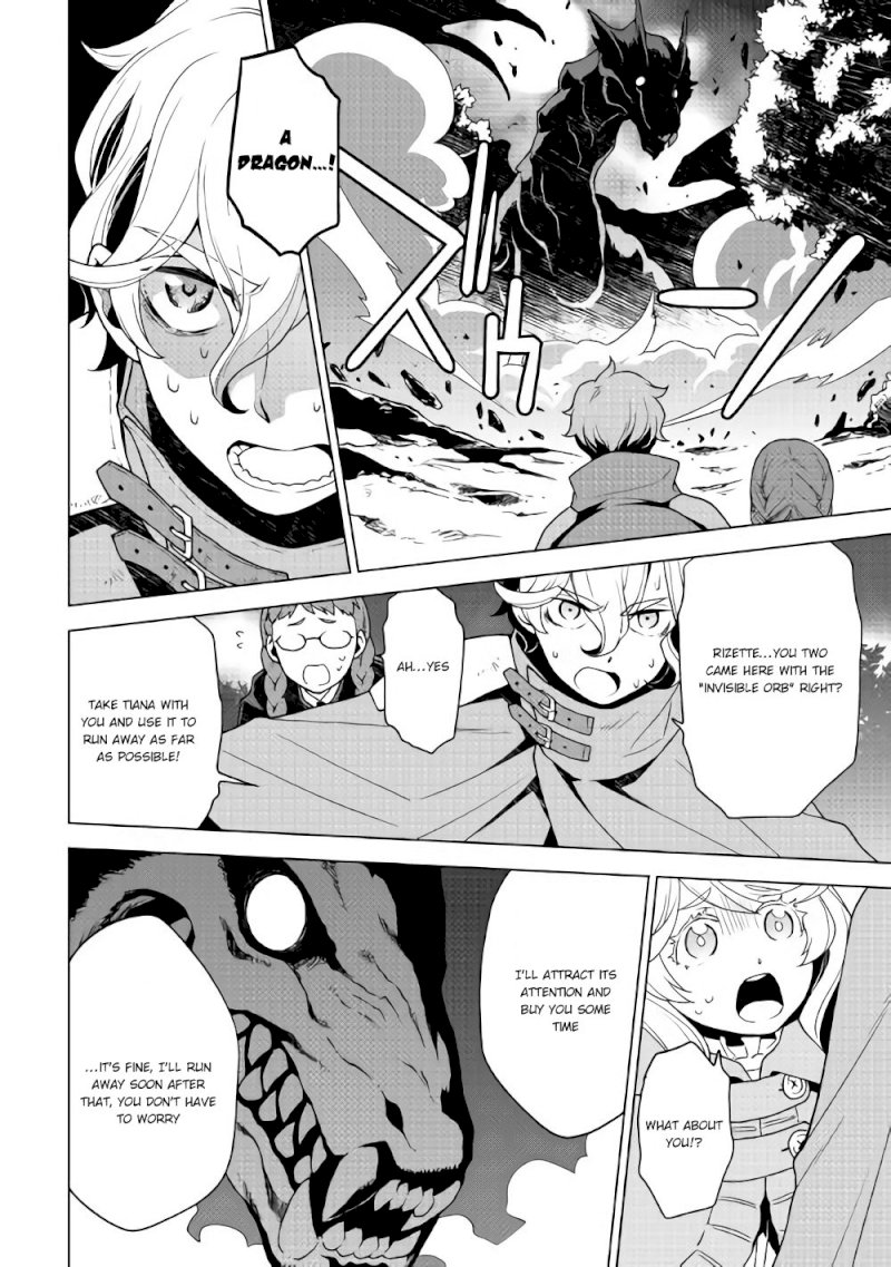 Hiraheishi wa Kako o Yumemiru - Chapter 26 Page 11