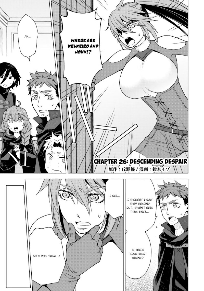 Hiraheishi wa Kako o Yumemiru - Chapter 26 Page 2
