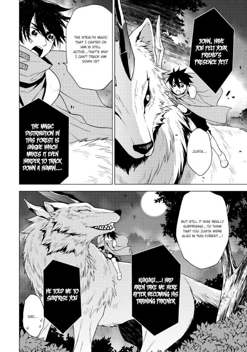 Hiraheishi wa Kako o Yumemiru - Chapter 26 Page 5