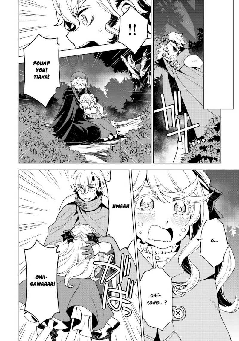 Hiraheishi wa Kako o Yumemiru - Chapter 26 Page 7