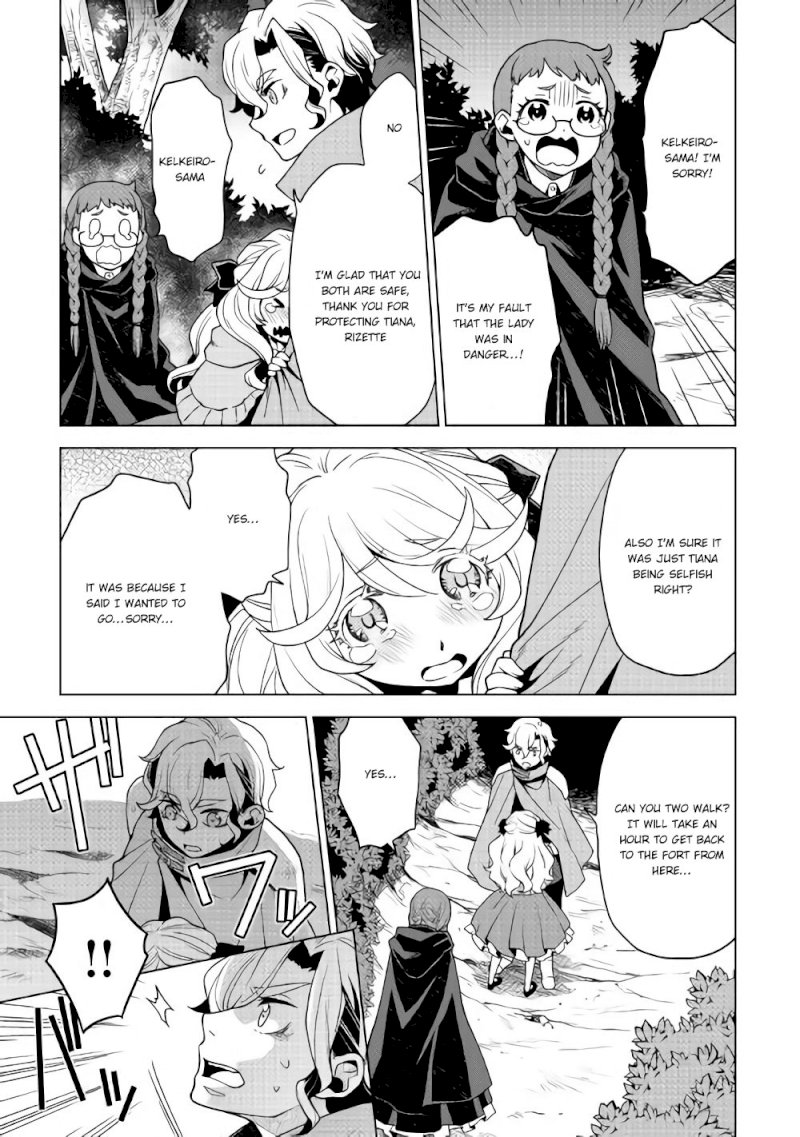 Hiraheishi wa Kako o Yumemiru - Chapter 26 Page 8