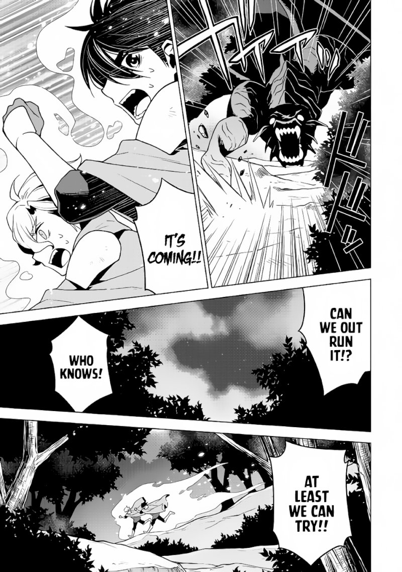 Hiraheishi wa Kako o Yumemiru - Chapter 27 Page 10