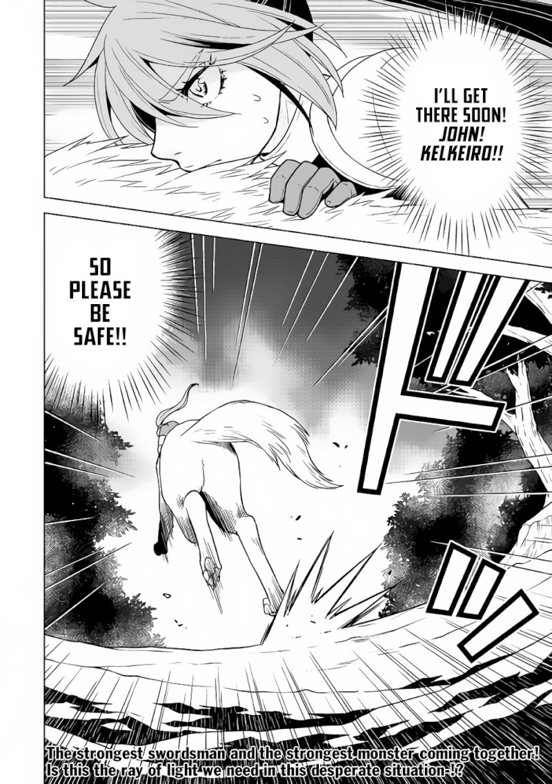Hiraheishi wa Kako o Yumemiru - Chapter 27 Page 17