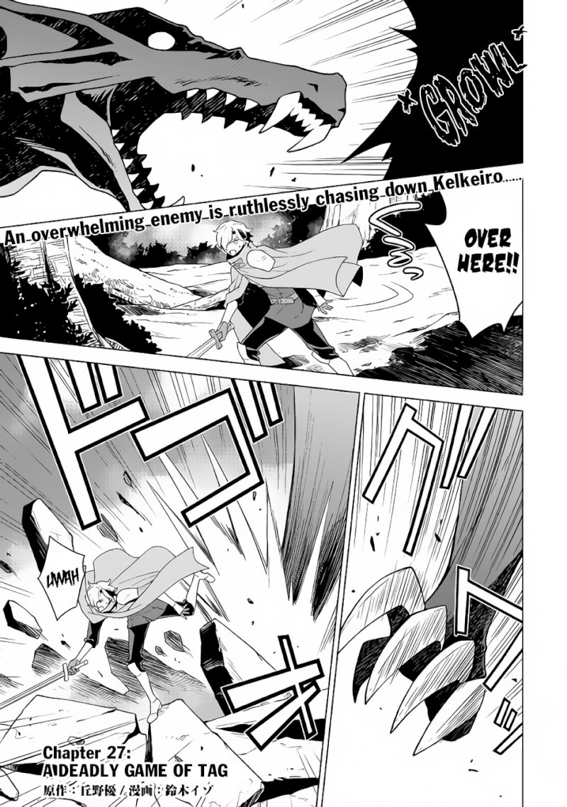 Hiraheishi wa Kako o Yumemiru - Chapter 27 Page 2