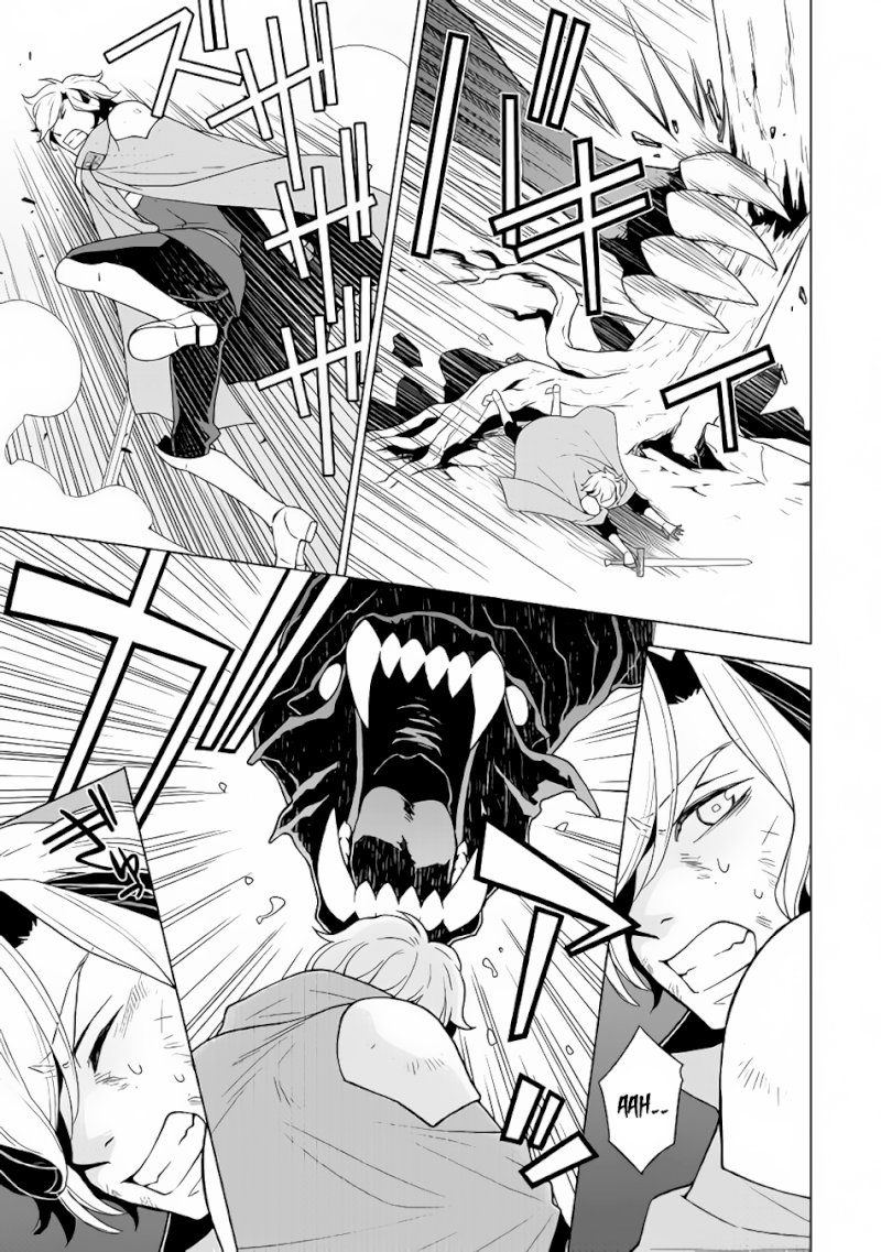 Hiraheishi wa Kako o Yumemiru - Chapter 27 Page 4