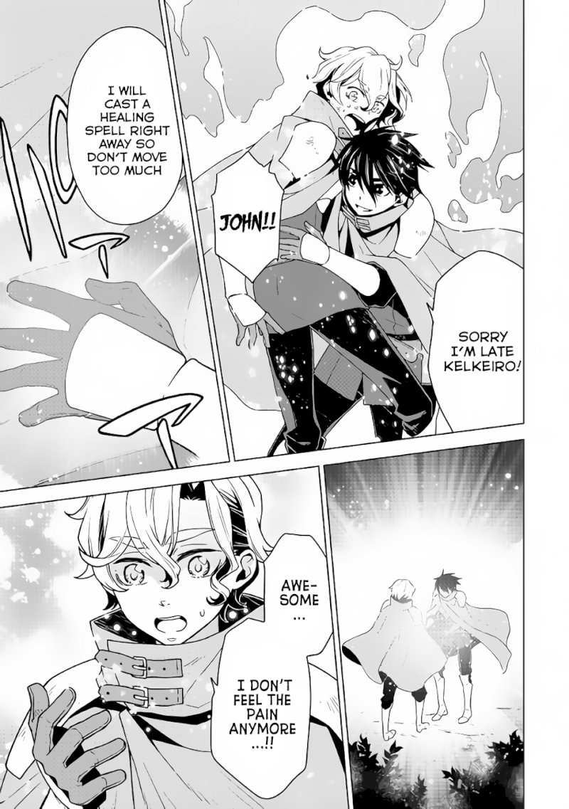 Hiraheishi wa Kako o Yumemiru - Chapter 27 Page 6