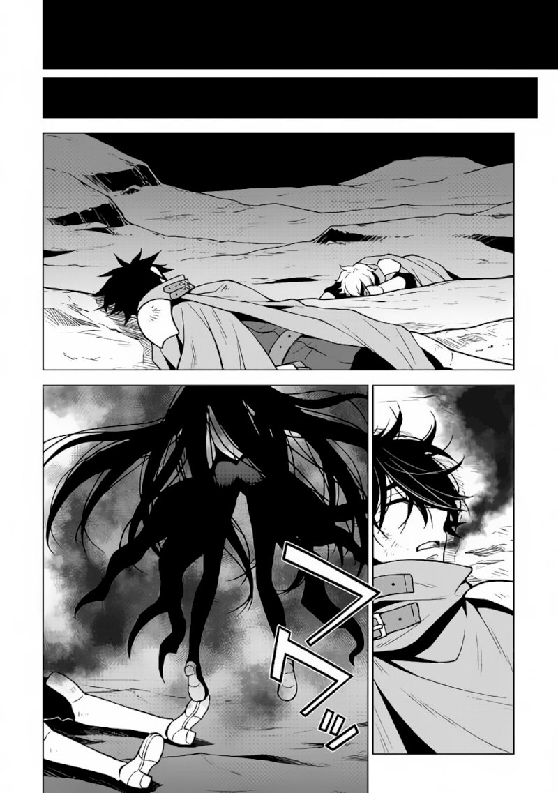 Hiraheishi wa Kako o Yumemiru - Chapter 28 Page 11