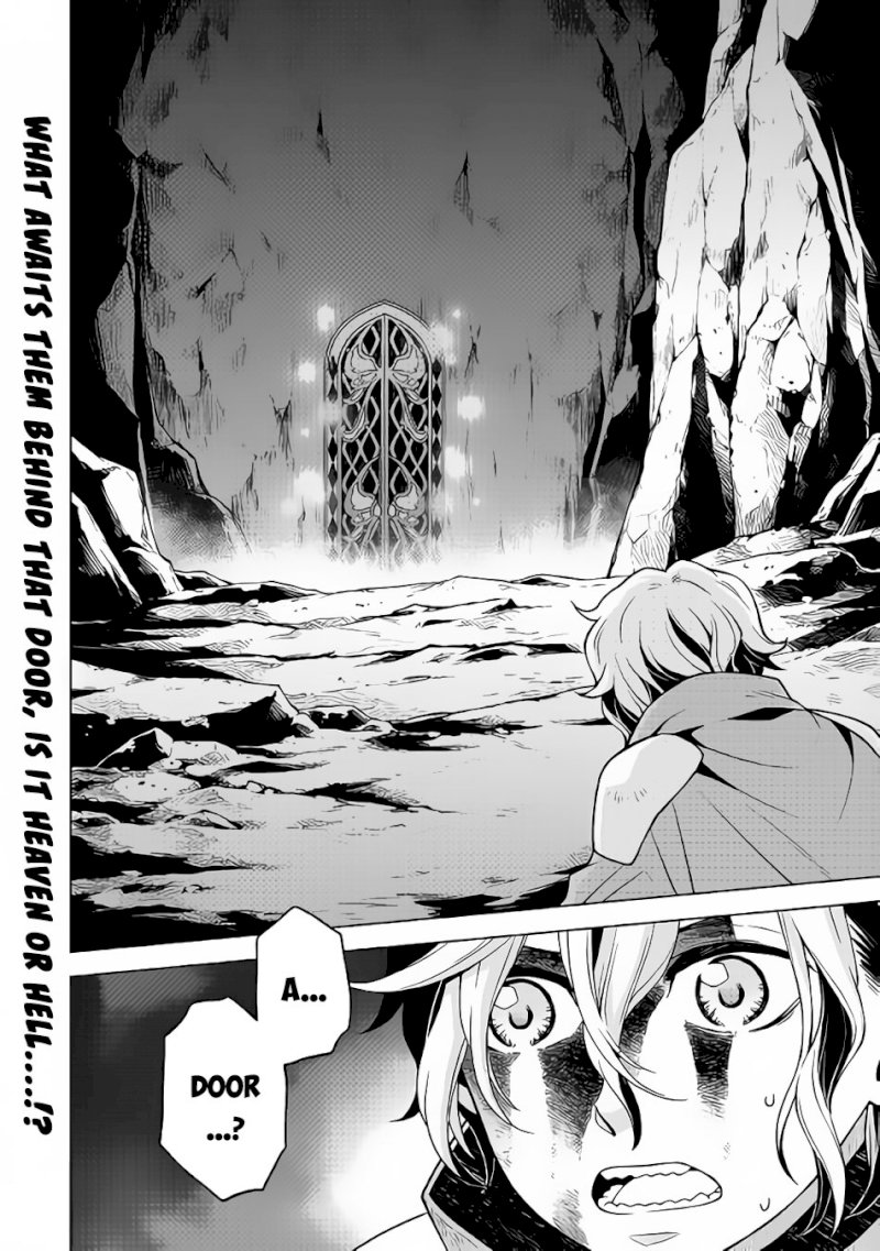 Hiraheishi wa Kako o Yumemiru - Chapter 28 Page 17