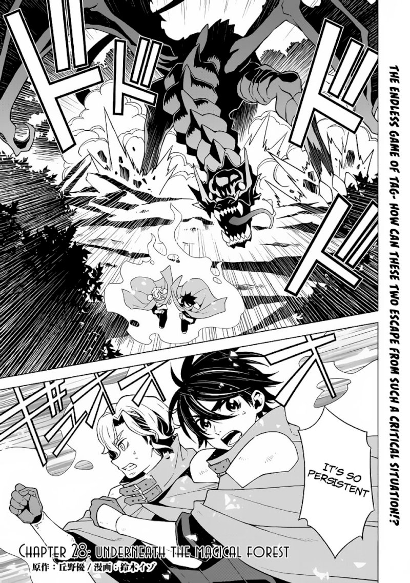 Hiraheishi wa Kako o Yumemiru - Chapter 28 Page 2