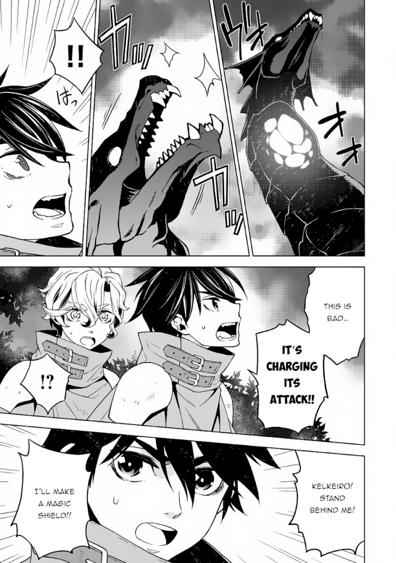 Hiraheishi wa Kako o Yumemiru - Chapter 28 Page 4