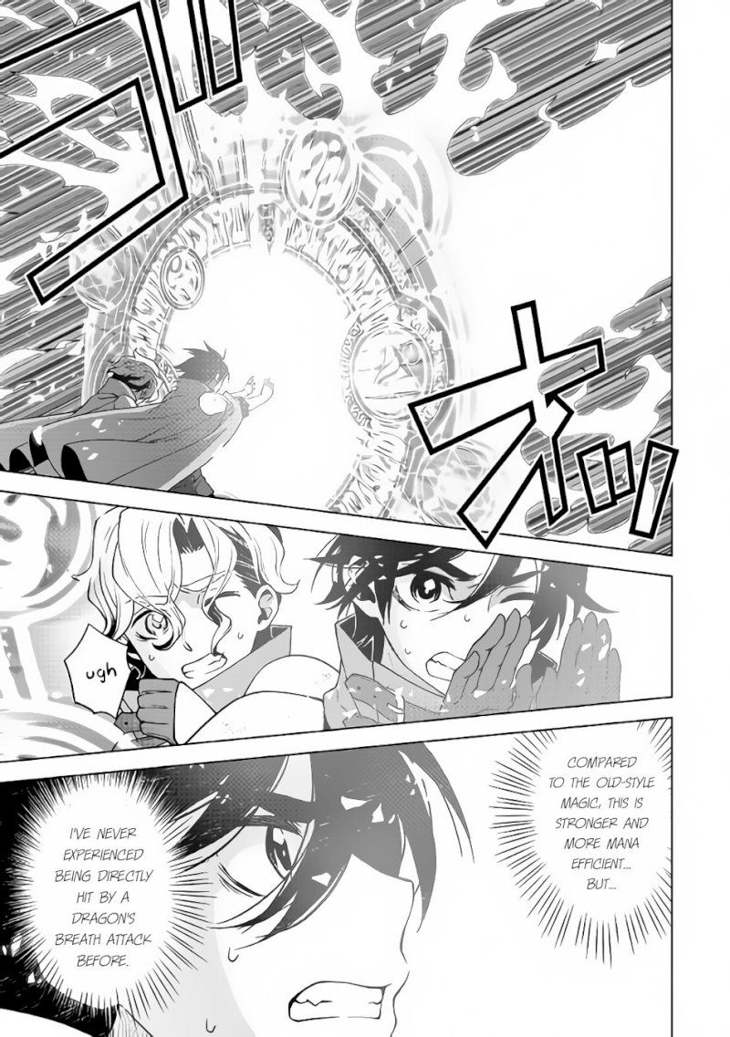 Hiraheishi wa Kako o Yumemiru - Chapter 28 Page 6