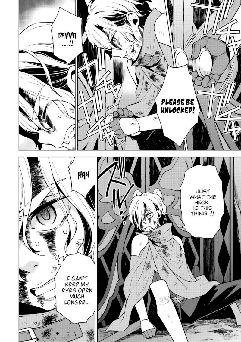 Hiraheishi wa Kako o Yumemiru - Chapter 29 Page 5