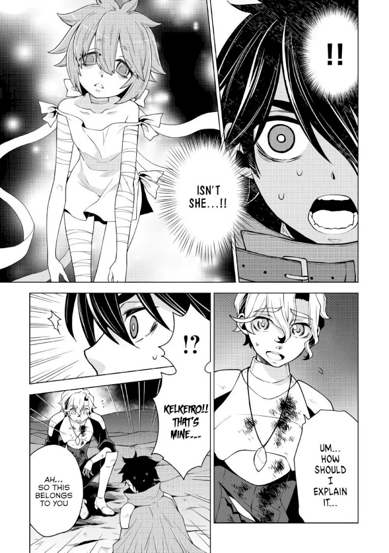 Hiraheishi wa Kako o Yumemiru - Chapter 30 Page 10