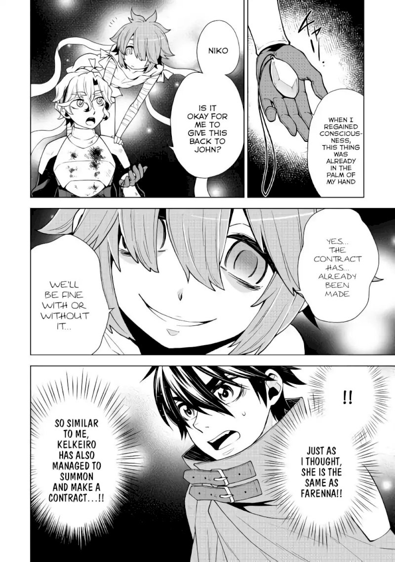 Hiraheishi wa Kako o Yumemiru - Chapter 30 Page 11