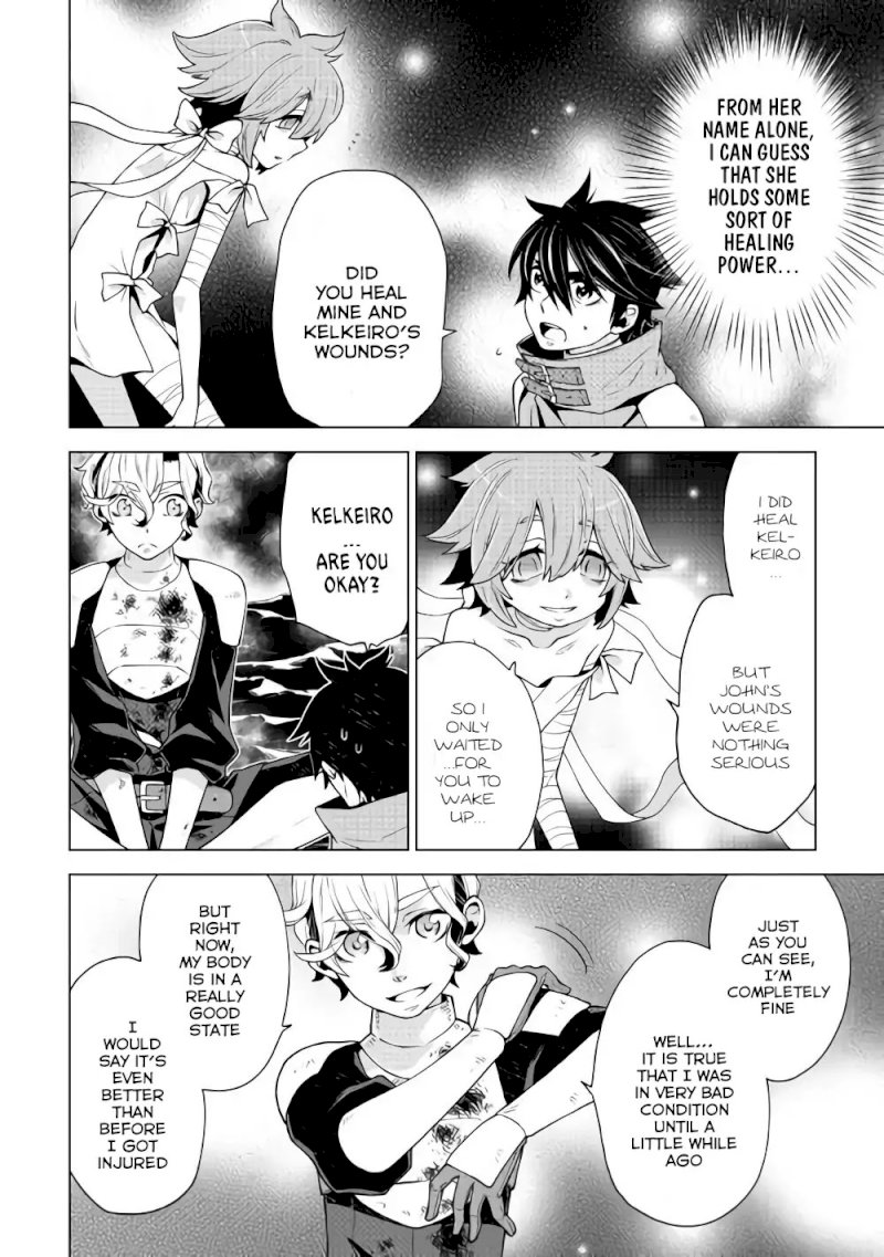 Hiraheishi wa Kako o Yumemiru - Chapter 30 Page 13
