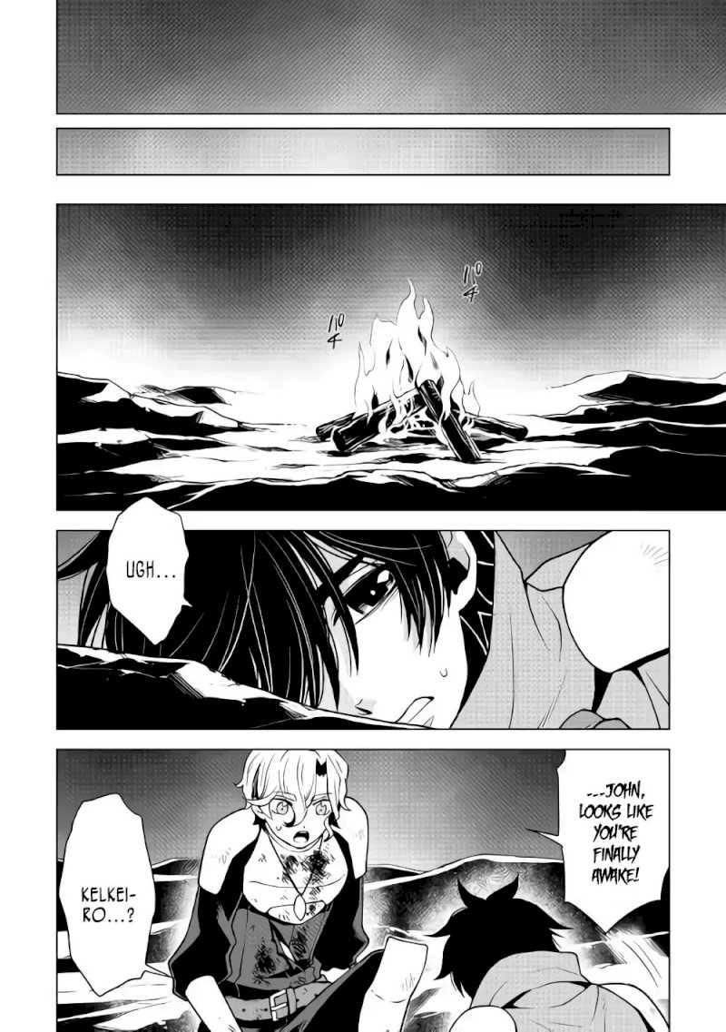 Hiraheishi wa Kako o Yumemiru - Chapter 30 Page 7