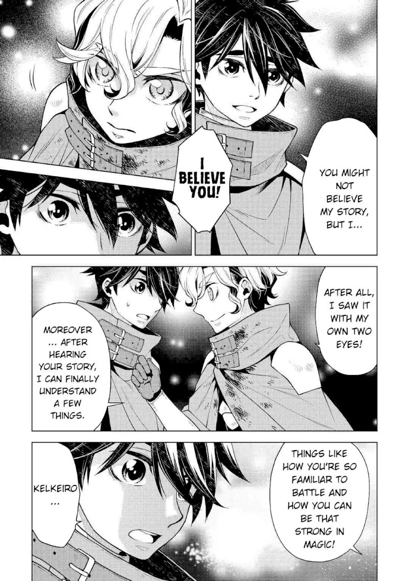 Hiraheishi wa Kako o Yumemiru - Chapter 33 Page 10