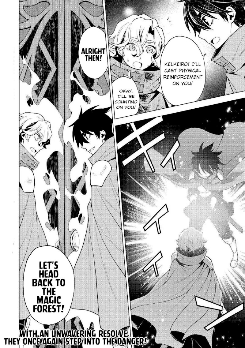 Hiraheishi wa Kako o Yumemiru - Chapter 33 Page 13