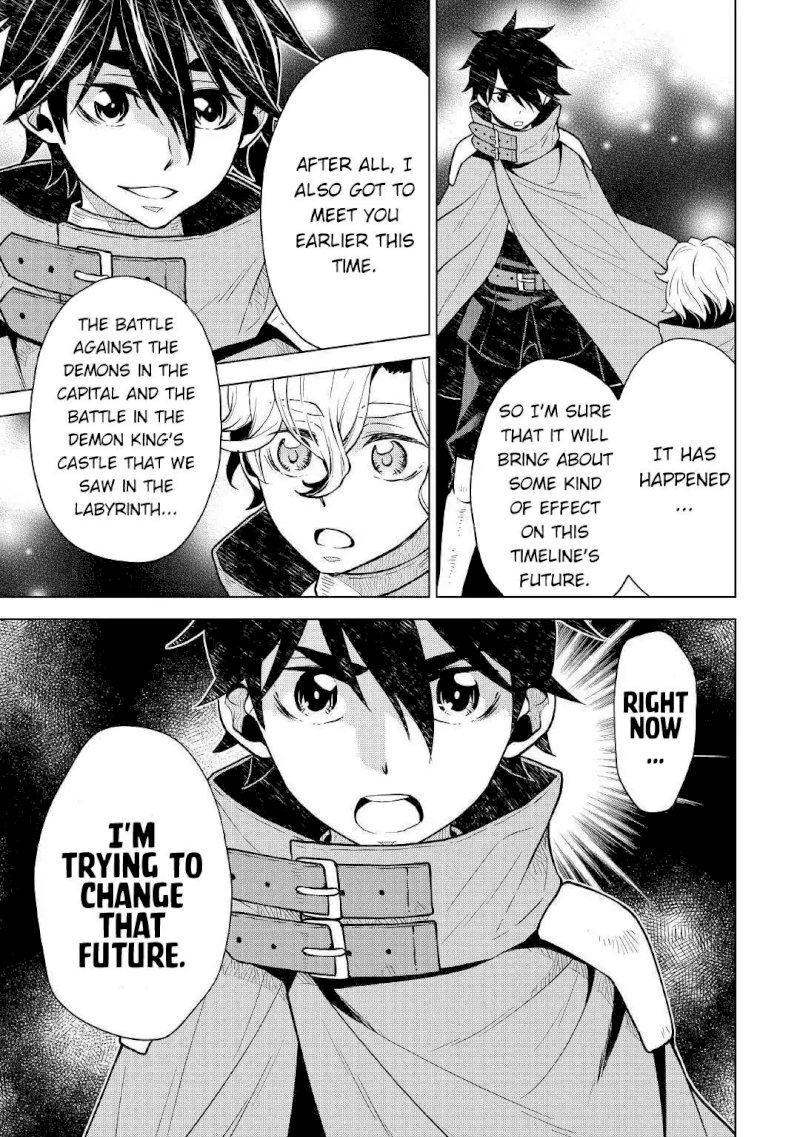 Hiraheishi wa Kako o Yumemiru - Chapter 33 Page 8