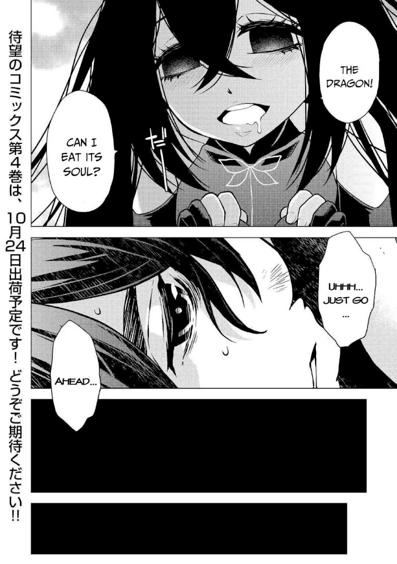 Hiraheishi wa Kako o Yumemiru - Chapter 36 Page 13