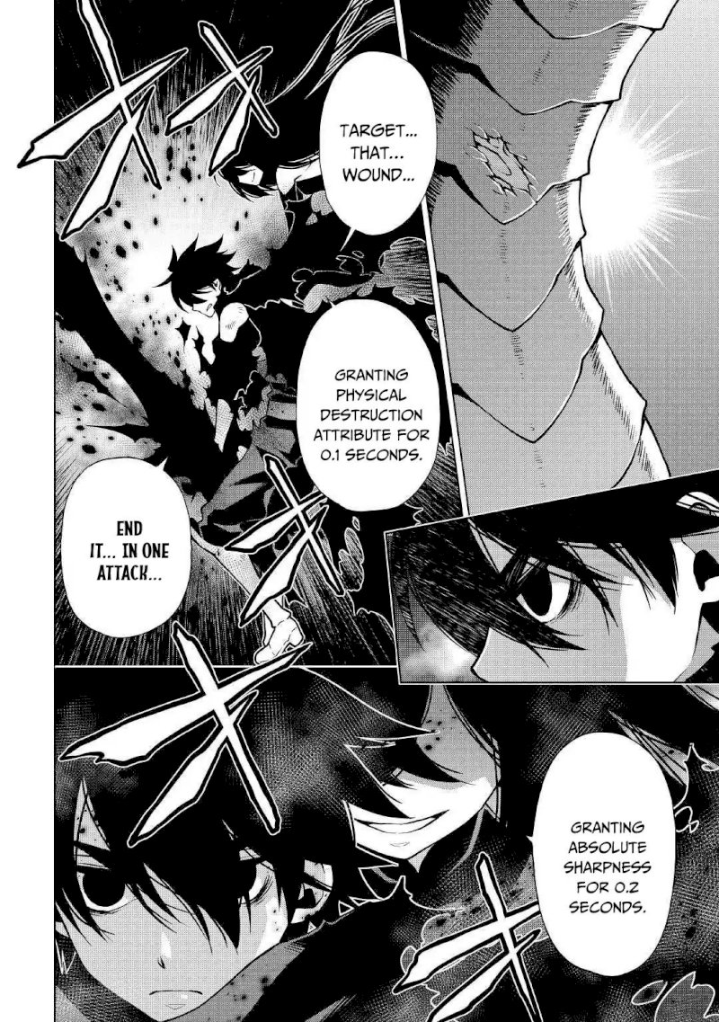Hiraheishi wa Kako o Yumemiru - Chapter 36 Page 3