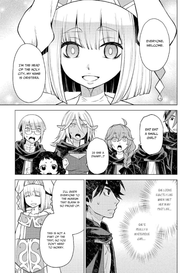Hiraheishi wa Kako o Yumemiru - Chapter 39 Page 10