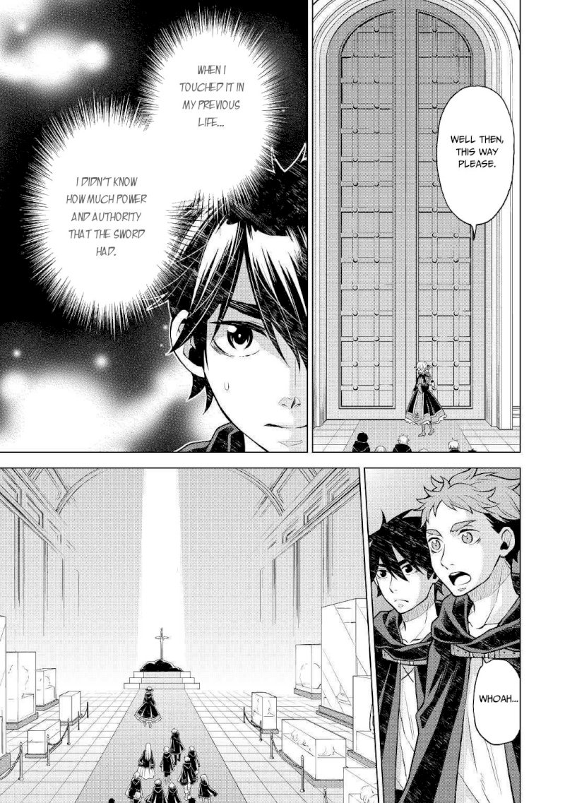 Hiraheishi wa Kako o Yumemiru - Chapter 39 Page 12